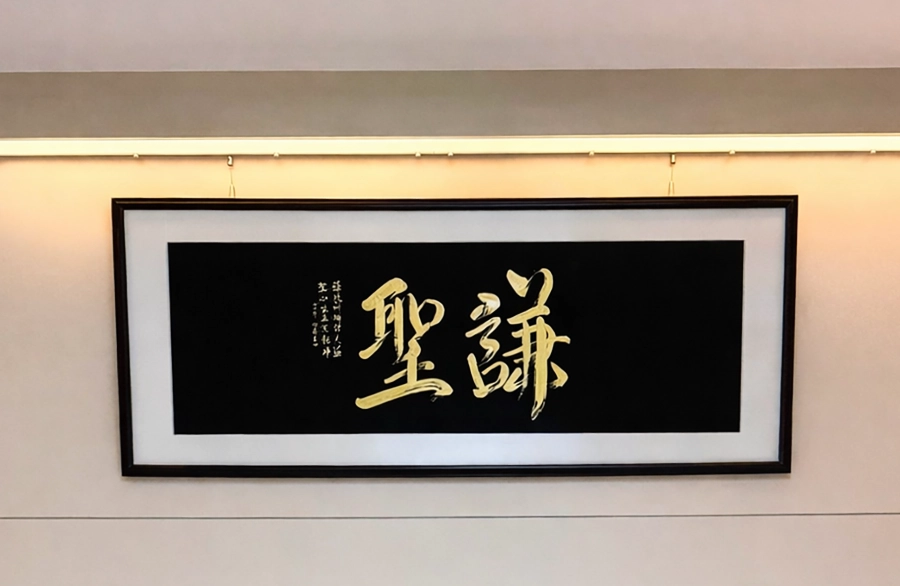高雄詐欺案件律師 人頭帳戶 車手 洗錢案件辯護
